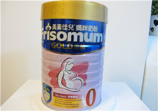 美素佳兒孕婦奶粉和安滿哪個(gè)好？美素佳兒孕婦奶粉和安滿的區(qū)別