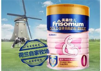 美素佳兒孕婦奶粉怎么樣？美素佳兒孕婦奶粉好不好？
