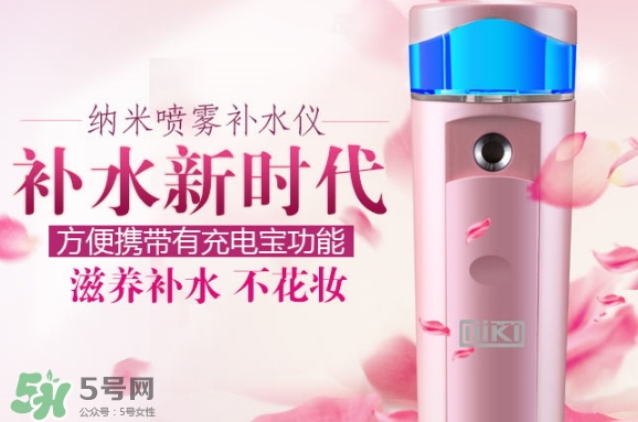 補(bǔ)水儀多久用一次？補(bǔ)水儀一次用多久