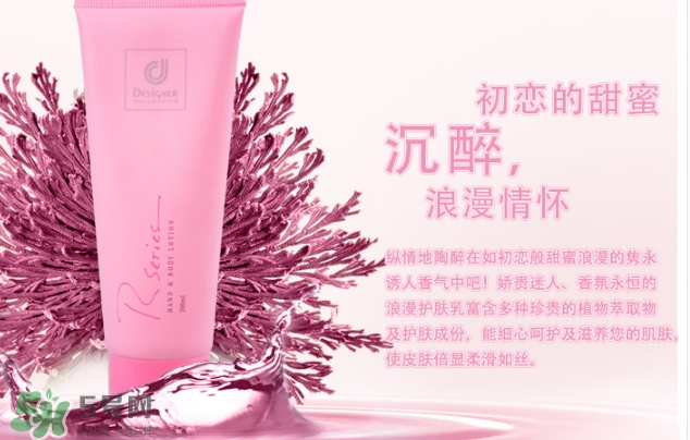 科士威身體乳怎么樣？馬來西亞科士威身體乳好用嗎