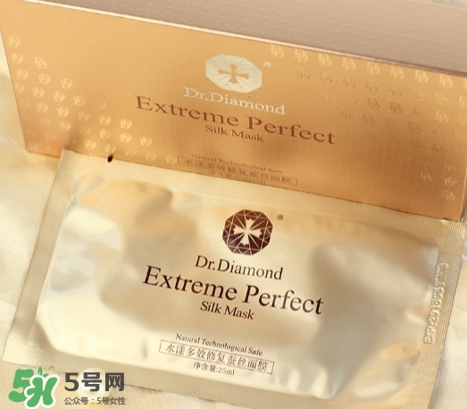 dr.diamond是什么牌子？dr.diamond鉆石面膜怎么樣？
