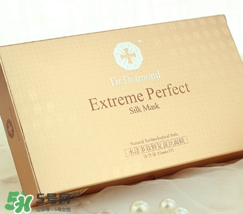 dr.diamond是什么牌子？dr.diamond鉆石面膜怎么樣？