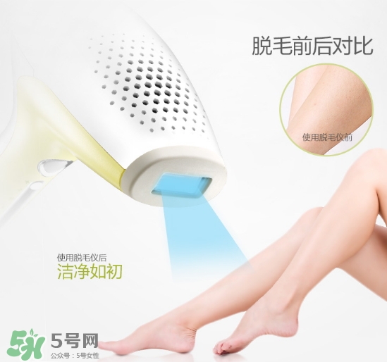 eosika脫毛儀怎么樣？eosika優(yōu)詩卡脫毛儀怎么用