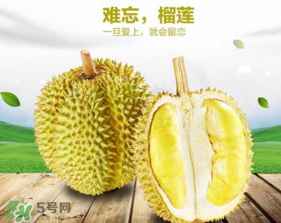 甲倫榴蓮幾月份成熟？泰國(guó)甲倫榴蓮多少錢(qián)一個(gè)？