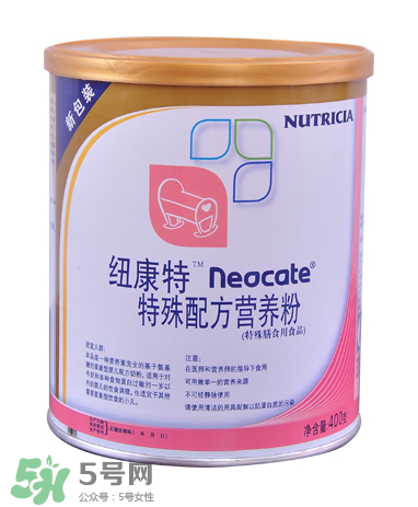 紐康特奶粉寶寶不喝怎么辦？氨基酸奶粉寶寶不喝怎么辦？