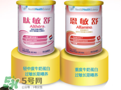 恩敏舒奶粉是哪個國家的？恩敏舒奶粉是哪里產(chǎn)的？