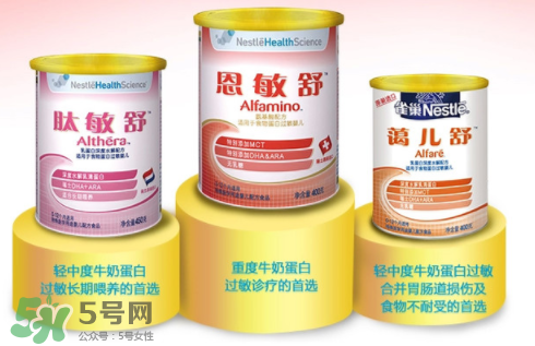 恩敏舒奶粉是哪個國家的？恩敏舒奶粉是哪里產(chǎn)的？