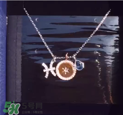 施華洛世奇星座項(xiàng)鏈?zhǔn)鞘裁床馁|(zhì)？施華洛世奇星座項(xiàng)鏈材質(zhì)介紹