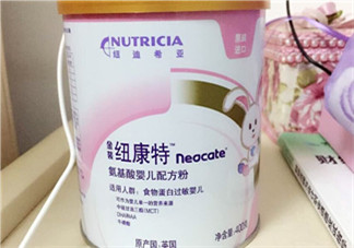 紐康特奶粉的副作用 紐康特氨基酸奶粉有副作用嗎？