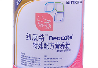 紐康特奶粉寶寶不喝怎么辦？氨基酸奶粉寶寶不喝怎么辦？