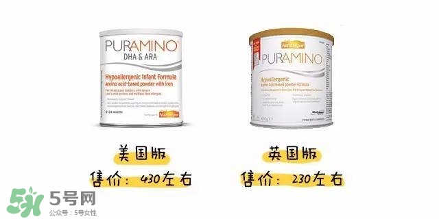 美贊臣氨基酸奶粉美版和英版的區(qū)別美贊臣氨基酸奶粉？