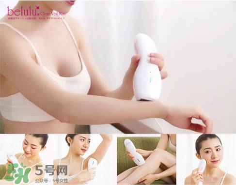 belulu美容儀怎么用？belulu美容儀使用方法