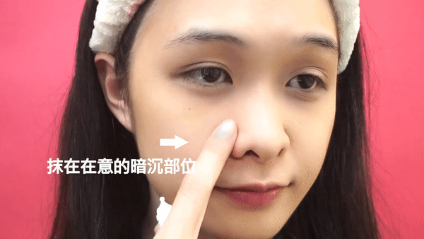 樂(lè)敦cc美容液怎么用？樂(lè)敦cc美容液使用步驟