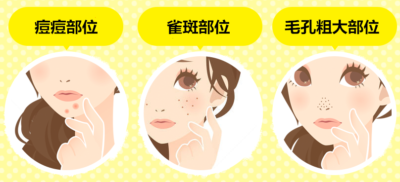 樂敦cc美容液可以白天用嗎？樂敦cc美容液為什么白天不可以用？