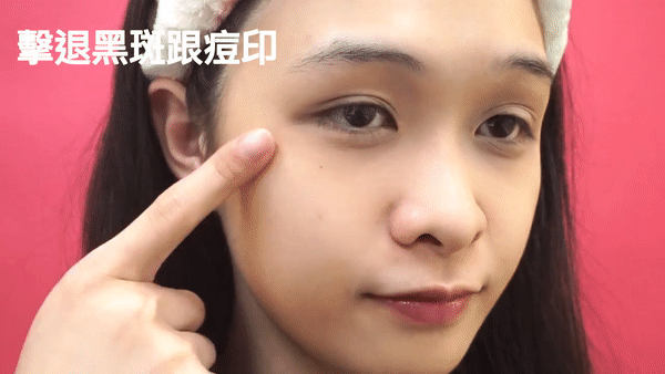 樂敦cc美容液可以白天用嗎？樂敦cc美容液為什么白天不可以用？