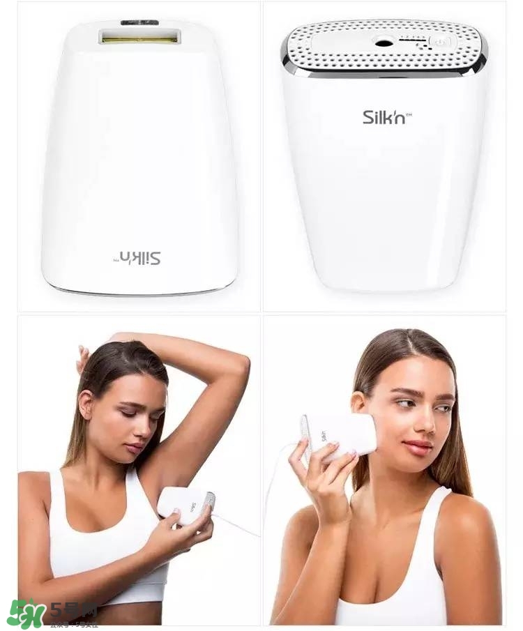 silkn脫毛儀infinity和jewel哪個(gè)好？silkn infinity和jewel區(qū)別