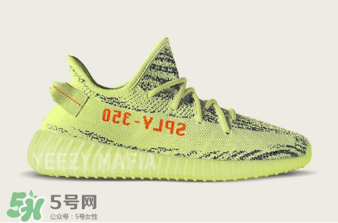 adidas yeezy boost 350 v2 semi frozen yellow黃椰子什么時(shí)候發(fā)售？