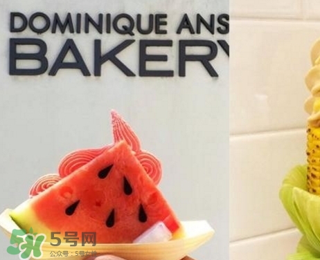 dominique ansel bakery西瓜三明治多少錢？好吃嗎？