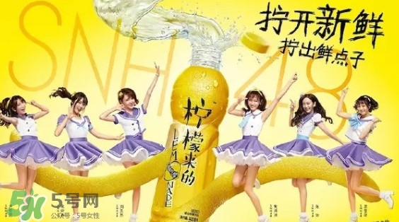 檸檬來的多少錢一瓶？檸檬來的達能多少錢？