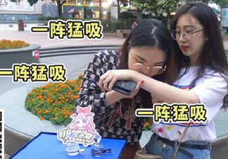 六神嗨夏限量版花露水多少錢？什么時(shí)候上市？