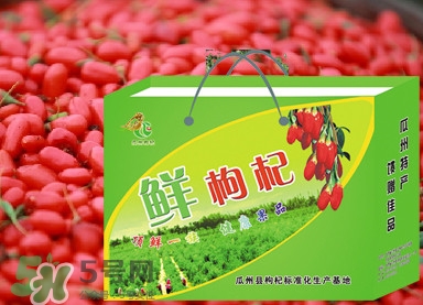 枸杞鮮果屬水果嗎？枸杞鮮果什么味道