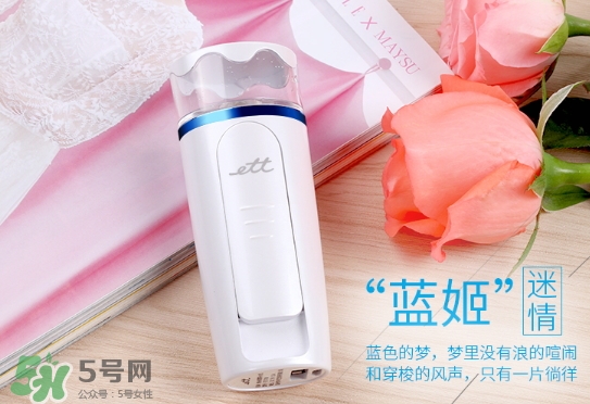 補(bǔ)水儀怎么不出水？補(bǔ)水儀不出水怎么辦？