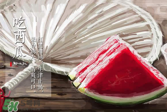 小暑是入伏嗎？小暑是不是入伏？