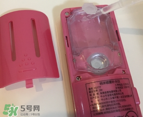 補水儀怎么加水？補水儀怎么注水？