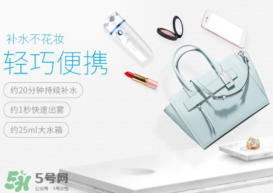 補水儀怎么加水？補水儀怎么注水？