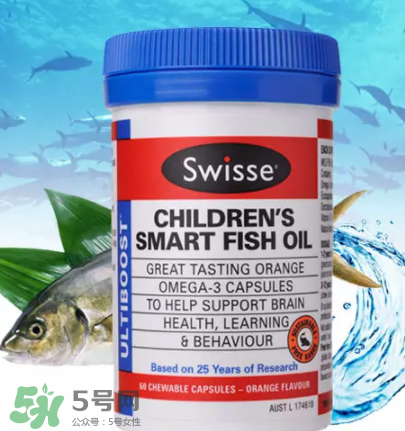 Swiss兒童魚油怎么樣？Swiss兒童魚油好不好？