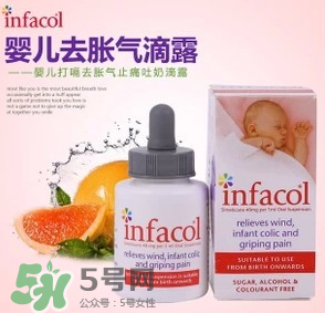 infacol西甲硅油的保質(zhì)期怎么看？infacol西甲硅油的保質(zhì)期在哪？