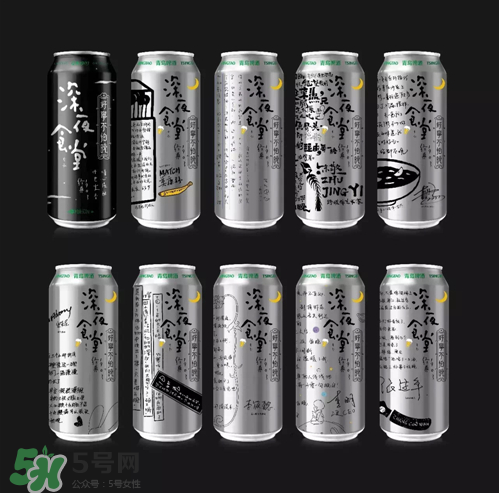 青島啤酒限量版深夜罐好喝嗎？多少錢？上市時間？