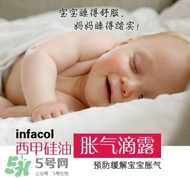 西甲硅油嬰兒副作用是什么？西甲硅油有副作用嗎？