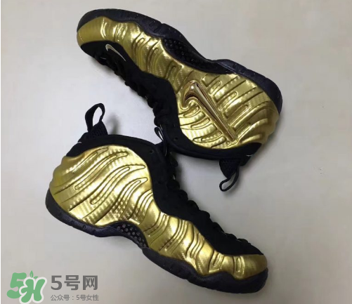 nike air foamposite pro metallic gold耐克金泡什么時候發(fā)售？