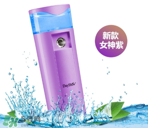 dayshow補(bǔ)水儀怎么充電？dayshow補(bǔ)水儀怎么加水