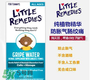 little remedies西甲硅油怎么樣？little remedies西甲硅油好不好？