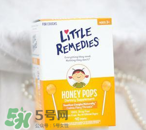 little remedies棒棒糖怎么樣？little remedies棒棒糖止咳有效嗎？