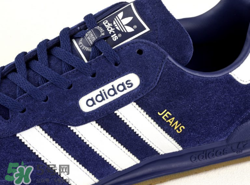 adidas jeans復刻版多少錢？阿迪達斯jeans super發(fā)售價格