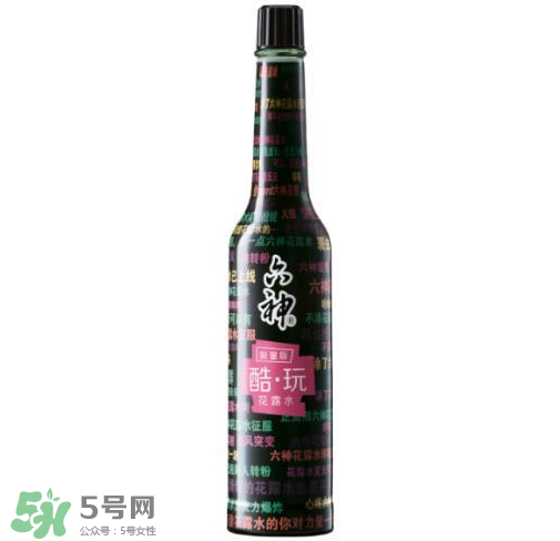 六神嗨夏限量版花露水多少錢？什么時(shí)候上市？