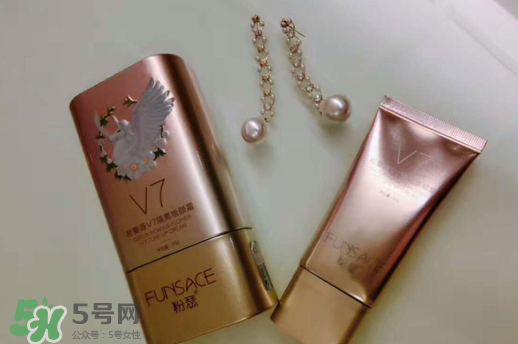 微瀾粉瑟巖薔薇V7素顏霜多少錢？微瀾新品粉瑟煥顏霜價格