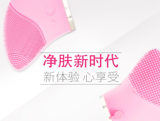 悅詩風吟洗臉儀好用嗎？悅詩風吟洗臉儀和luna潔面儀對比