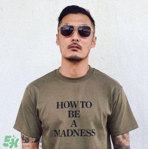 madness實體店在哪里？madness在哪里買？