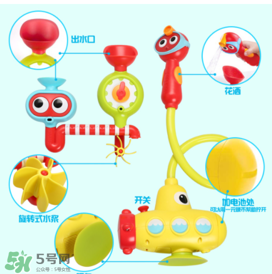 Yookidoo是哪里的牌子？Yookidoo是哪個(gè)國(guó)家的？