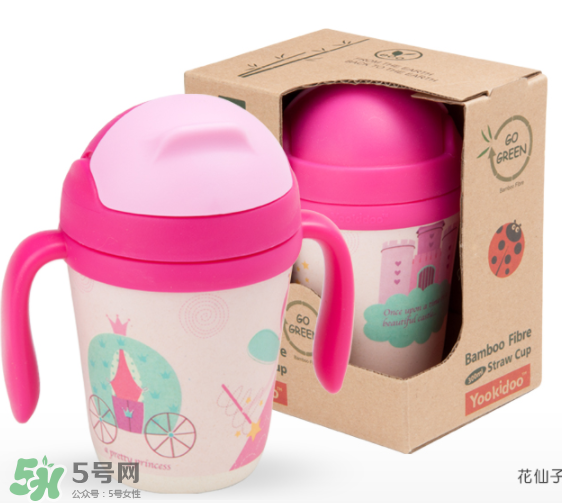 yookidoo水杯好用嗎？yookidoo水杯怎么樣？