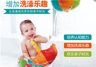 hape洗澡玩具好不好？hape洗澡玩具怎么樣？