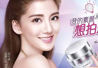 卡姿蘭素顏霜和自然堂素顏霜哪個(gè)好用？有什么區(qū)別？