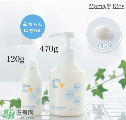 mamakids和妙思樂哪個(gè)好？mamakids和妙思樂的區(qū)別