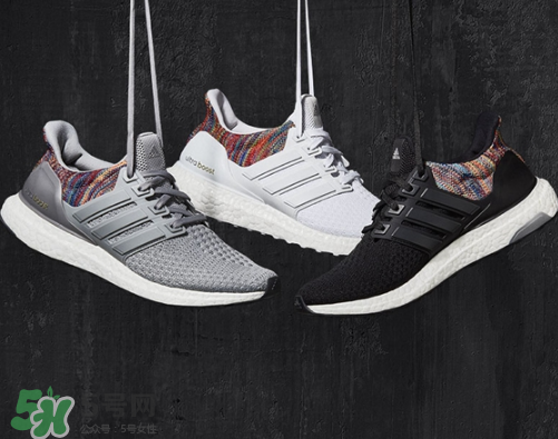 adidas ultra boost顏色可以定制嗎？阿迪達(dá)斯ultra boost怎么定制？
