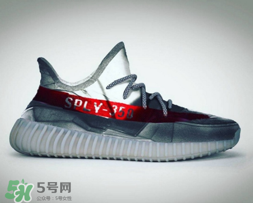 adidas yeezy 350 boost v2透明鞋身是真的嗎_會發(fā)售嗎？