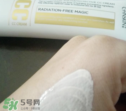 瓷肌cc霜怎么樣？瓷肌cc霜怎么用法